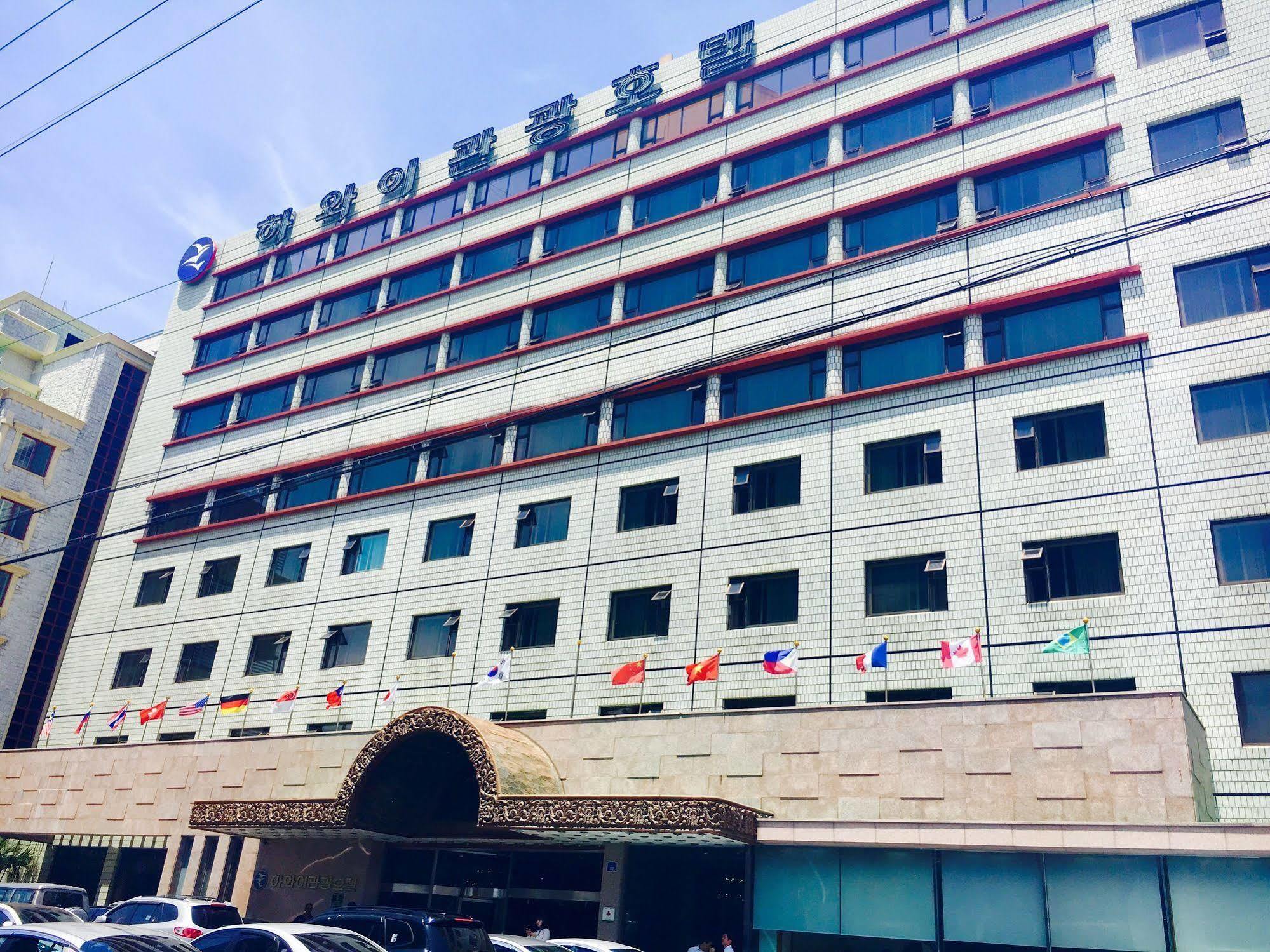 Hawaii Hotel เมืองเชจู ภายนอก รูปภาพ